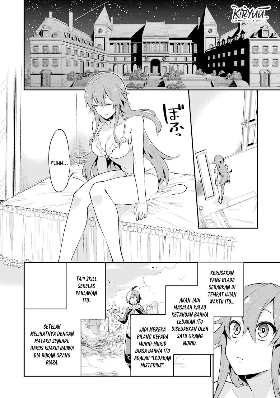 eiyuu-kyoushitsu - Chapter: 1.2