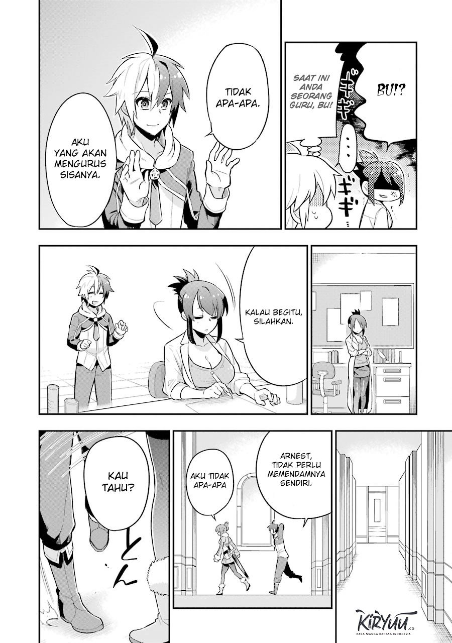 eiyuu-kyoushitsu - Chapter: 1.2