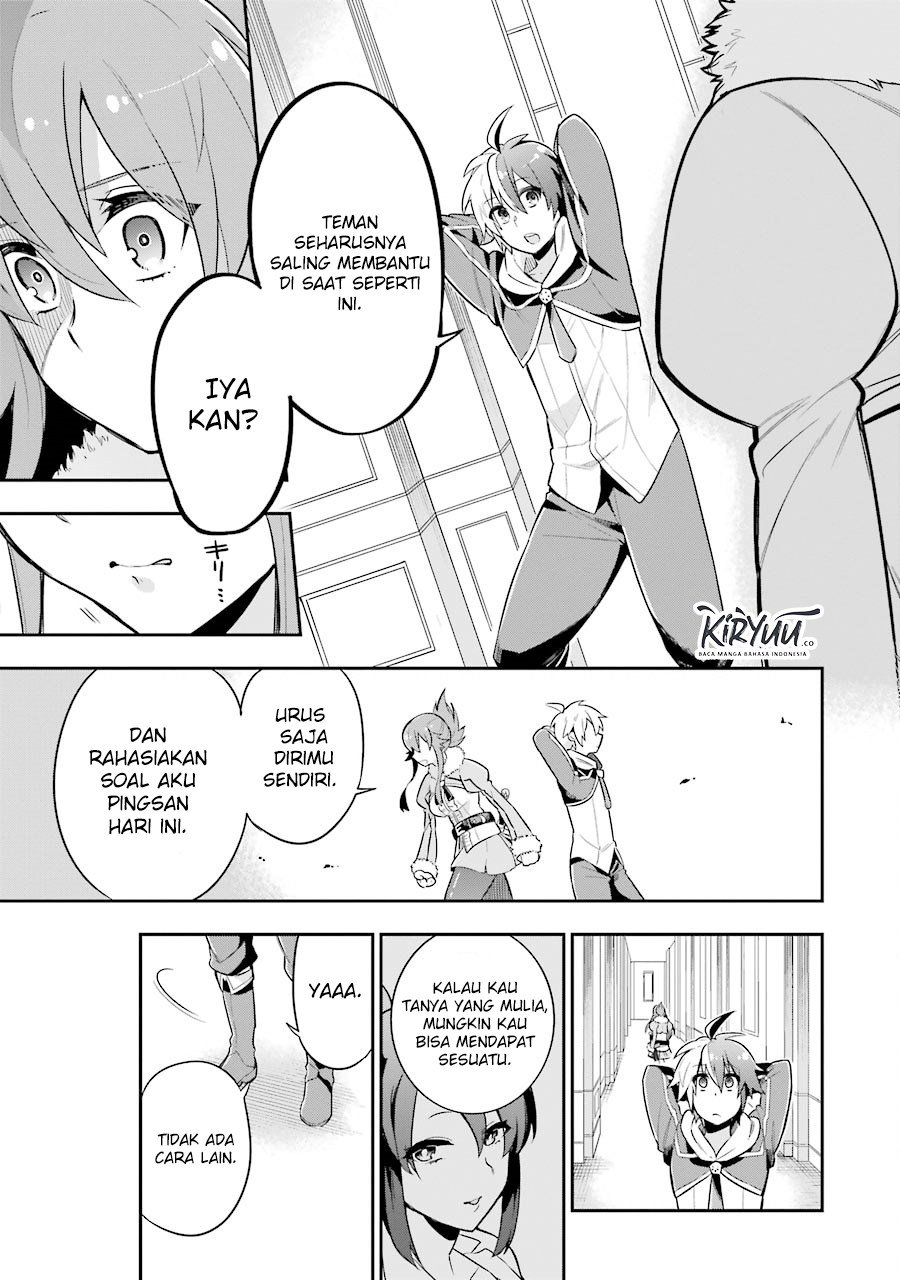 eiyuu-kyoushitsu - Chapter: 1.2