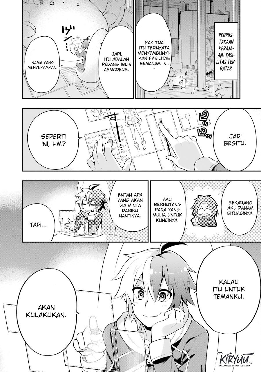 eiyuu-kyoushitsu - Chapter: 1.2