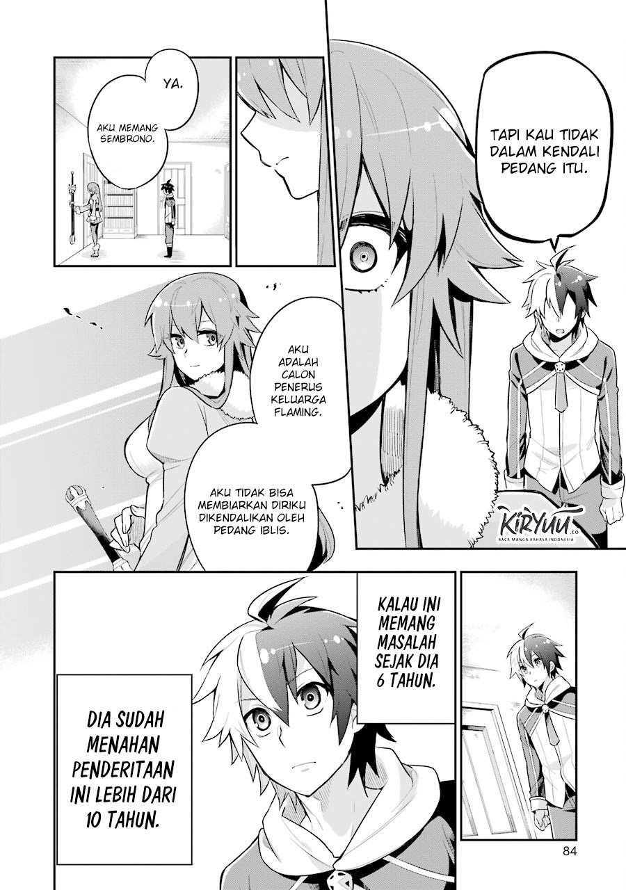 eiyuu-kyoushitsu - Chapter: 1.2