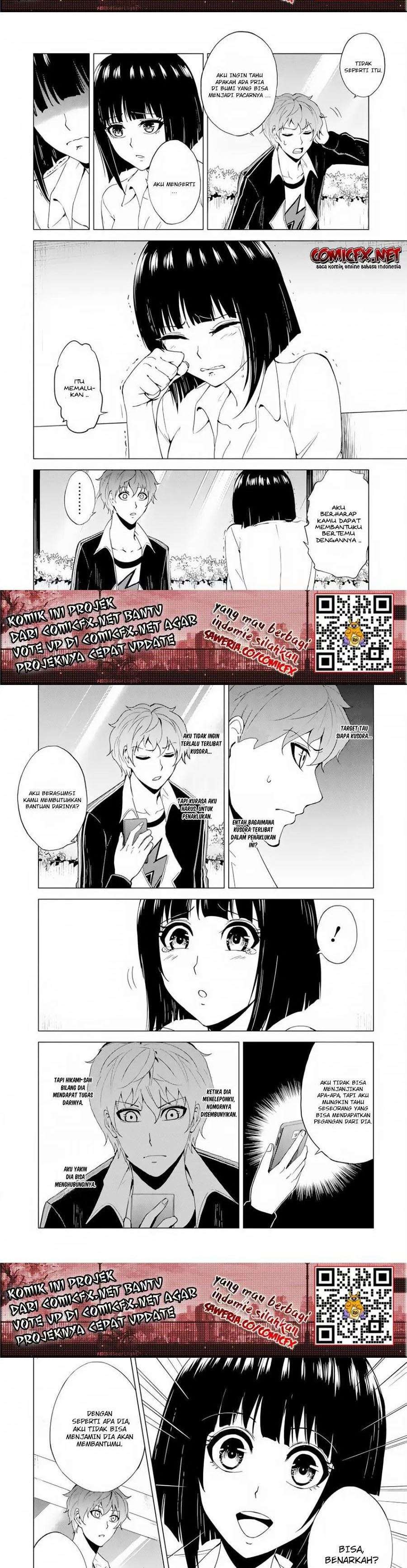 ore-no-genjitsu-wa-renai-game-ka-to-omottara-inochigake-no-game-datta - Chapter: 22.1