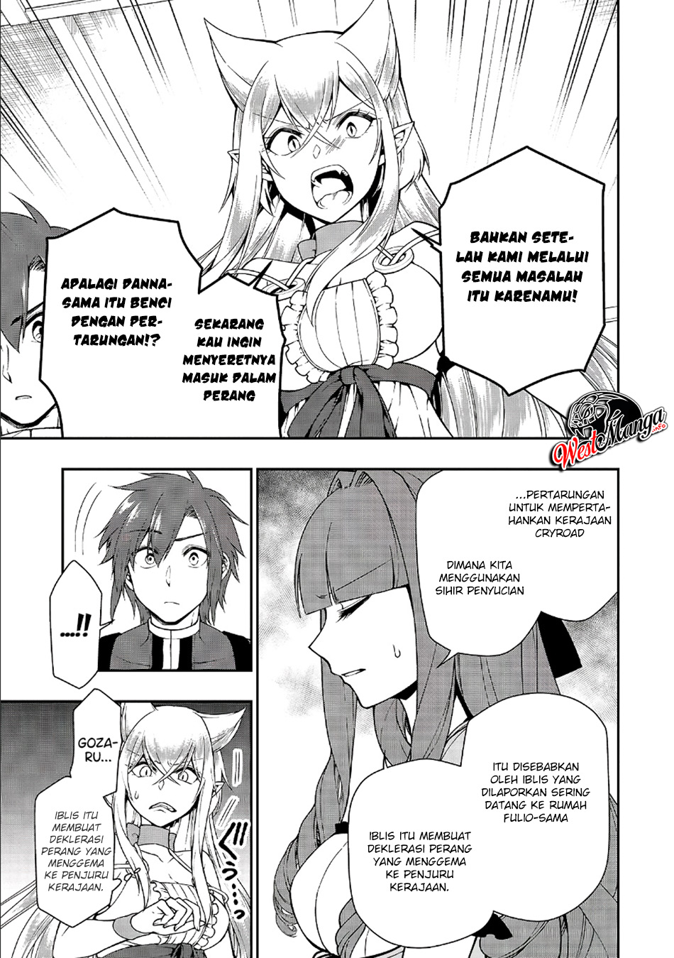 lv2-kara-cheat-datta-moto-yuusha-kouho-no-mattari-isekai-life - Chapter: 18