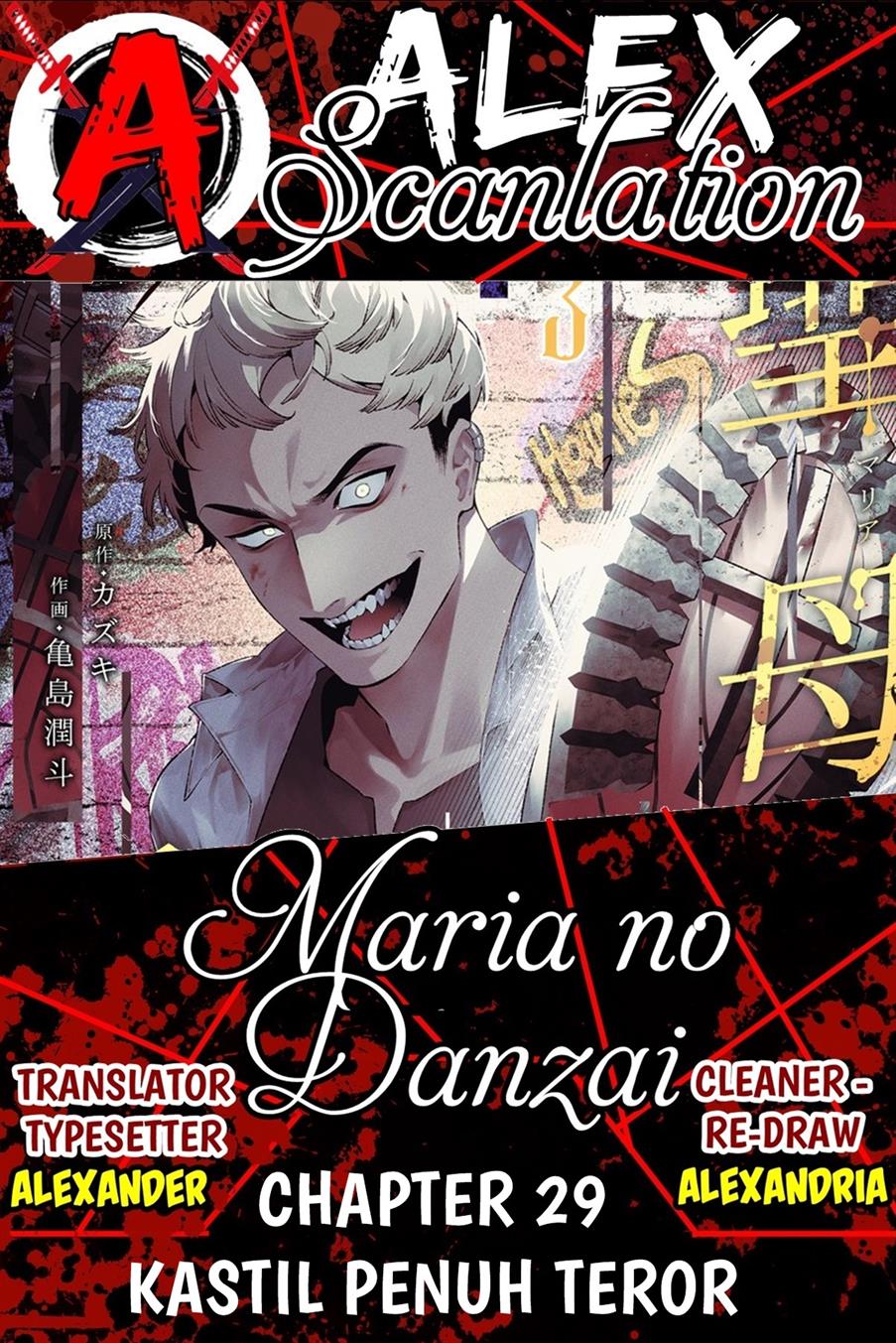 maria-no-danzai - Chapter: 29