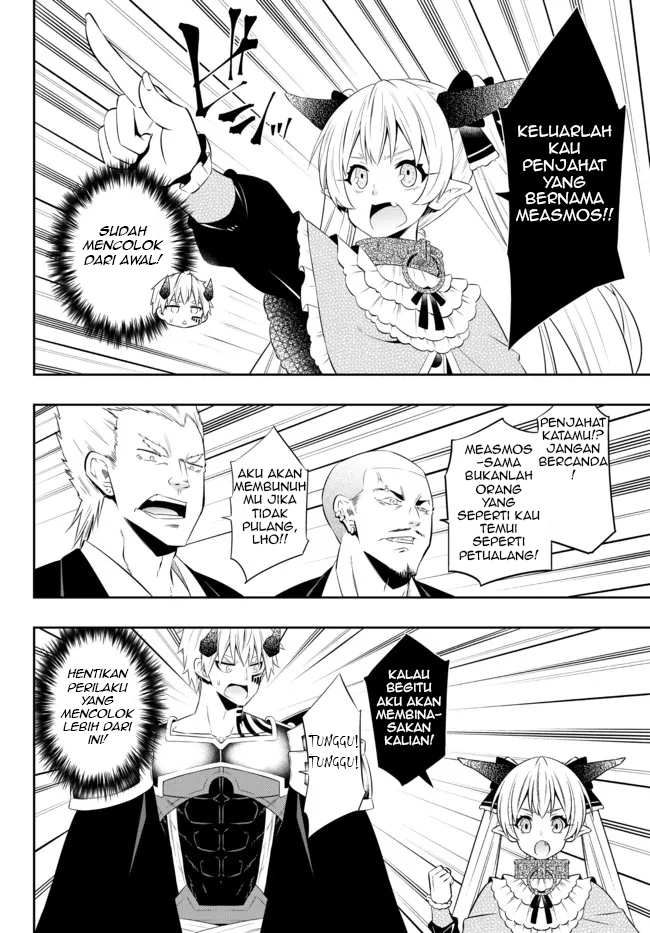 isekai-maou-to-shoukan-shoujo-no-dorei-majutsu - Chapter: 87.2