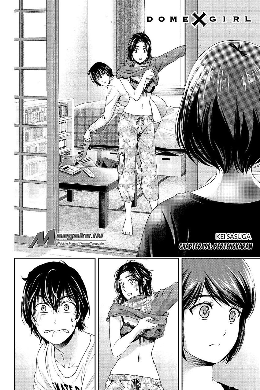 domestic-na-kanojo - Chapter: 196