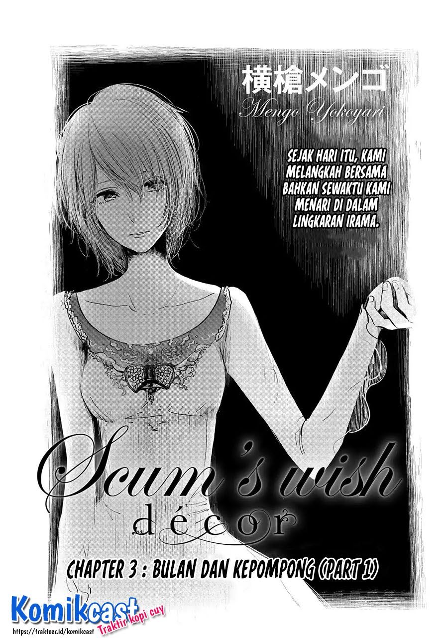 kuzu-no-honkai-decor - Chapter: 3.1