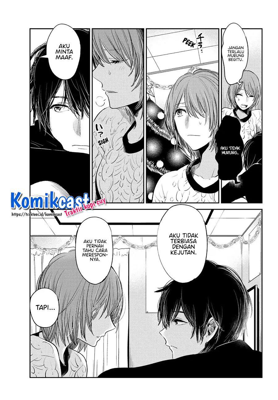 kuzu-no-honkai-decor - Chapter: 3.1