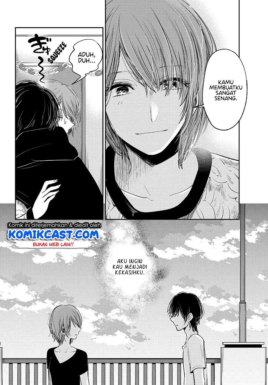 kuzu-no-honkai-decor - Chapter: 3.1