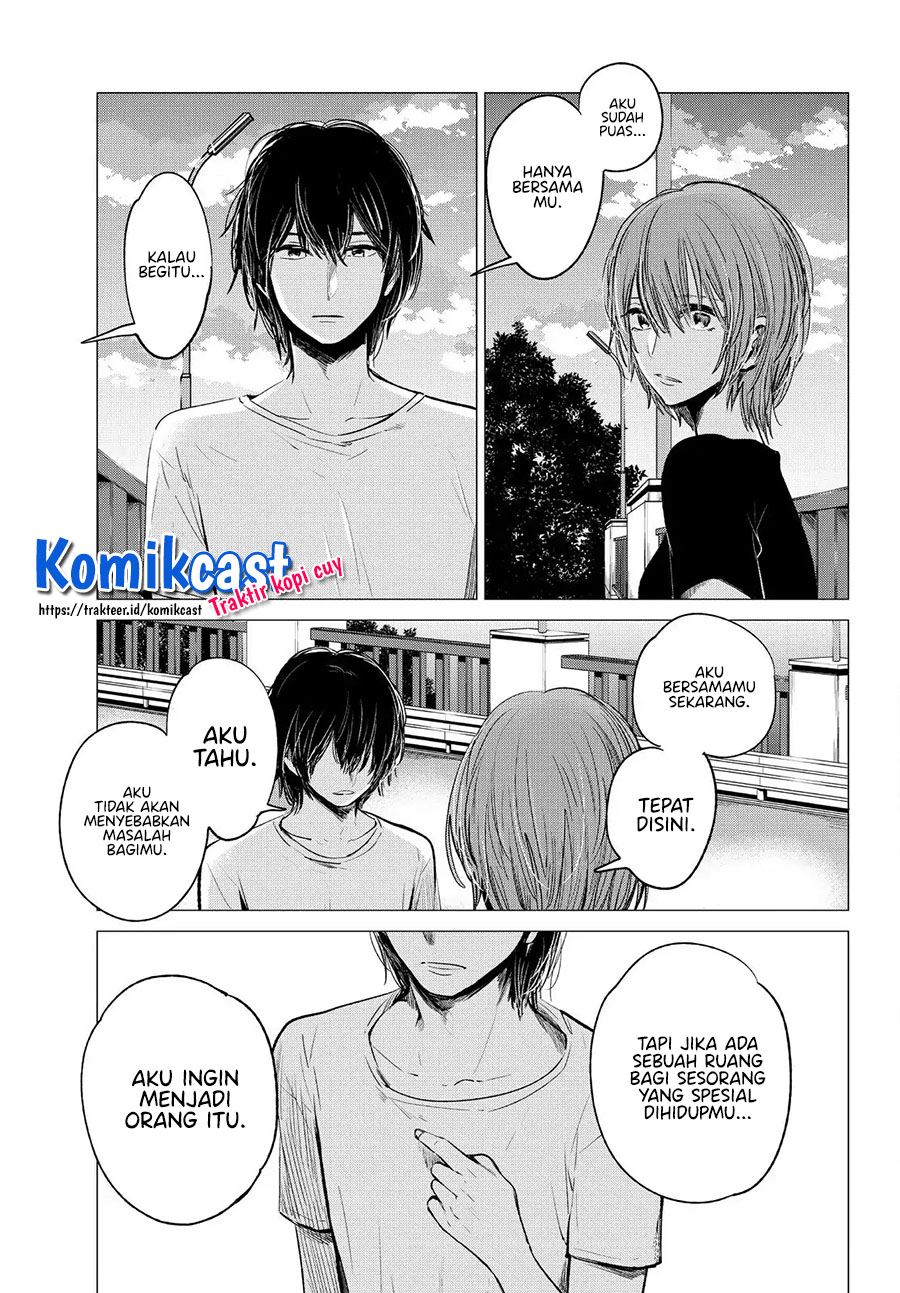 kuzu-no-honkai-decor - Chapter: 3.1