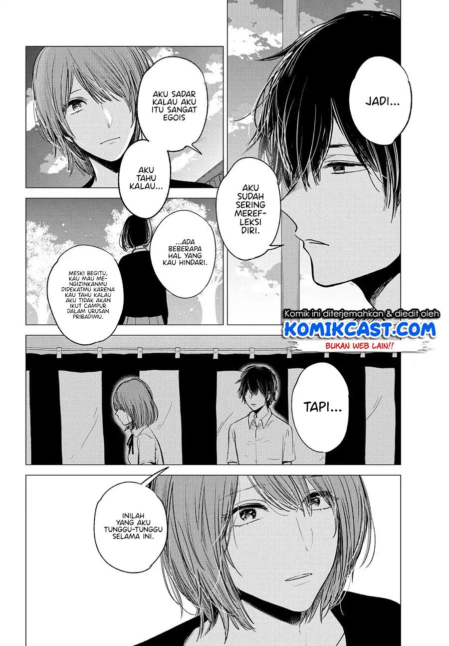 kuzu-no-honkai-decor - Chapter: 3.1