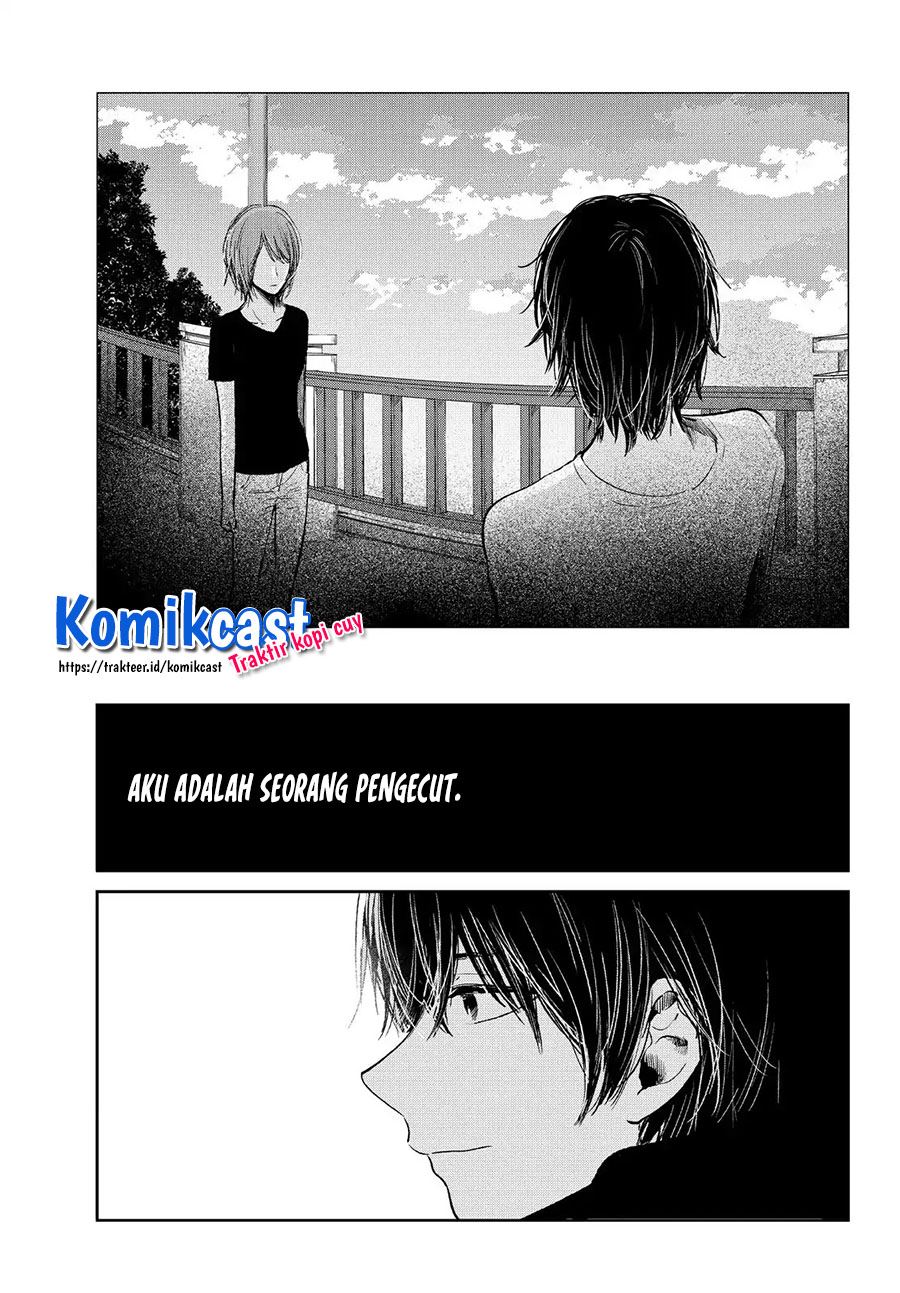 kuzu-no-honkai-decor - Chapter: 3.1