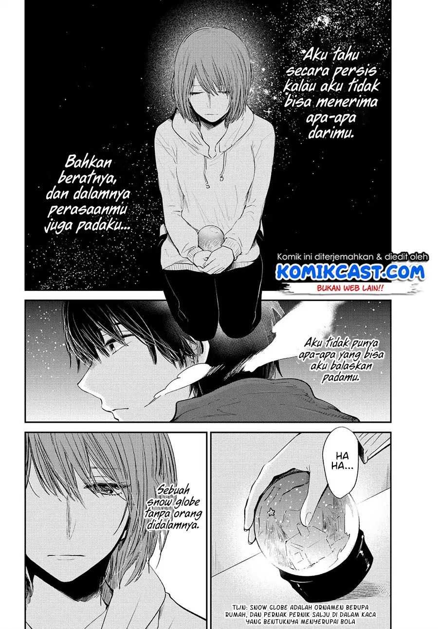 kuzu-no-honkai-decor - Chapter: 3.1