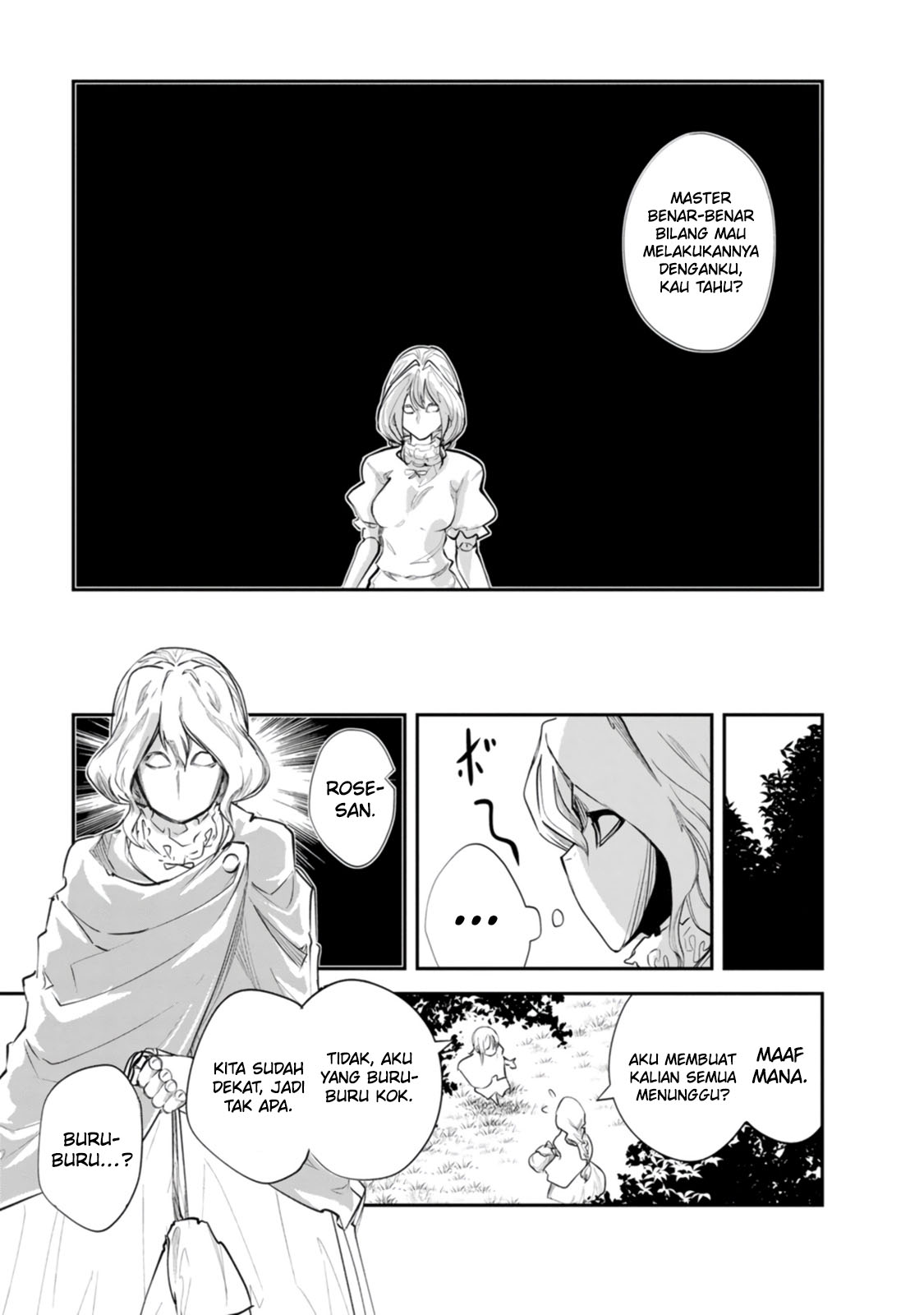 monster-no-goshujin-sama - Chapter: 54