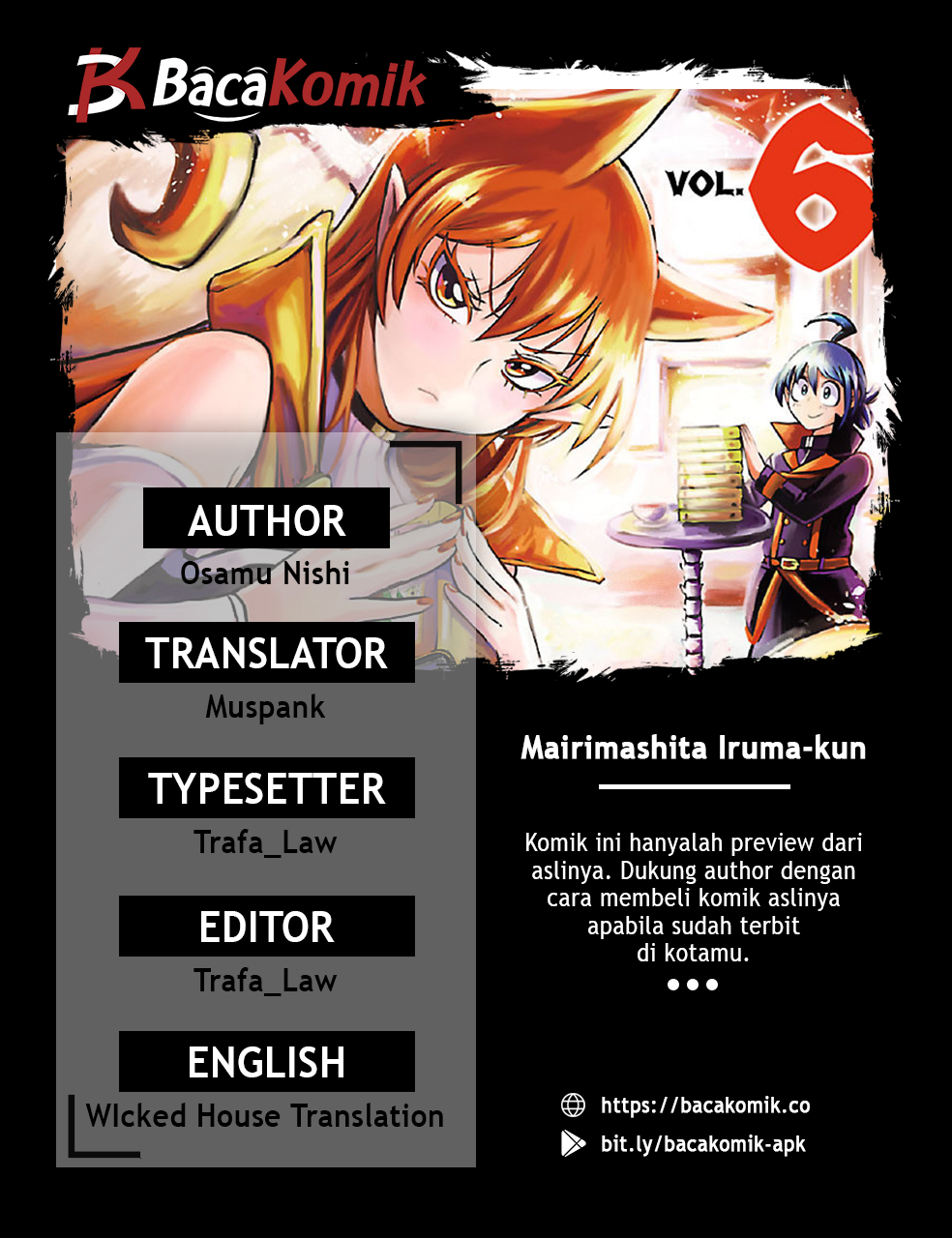 mairimashita-iruma-kun - Chapter: 52