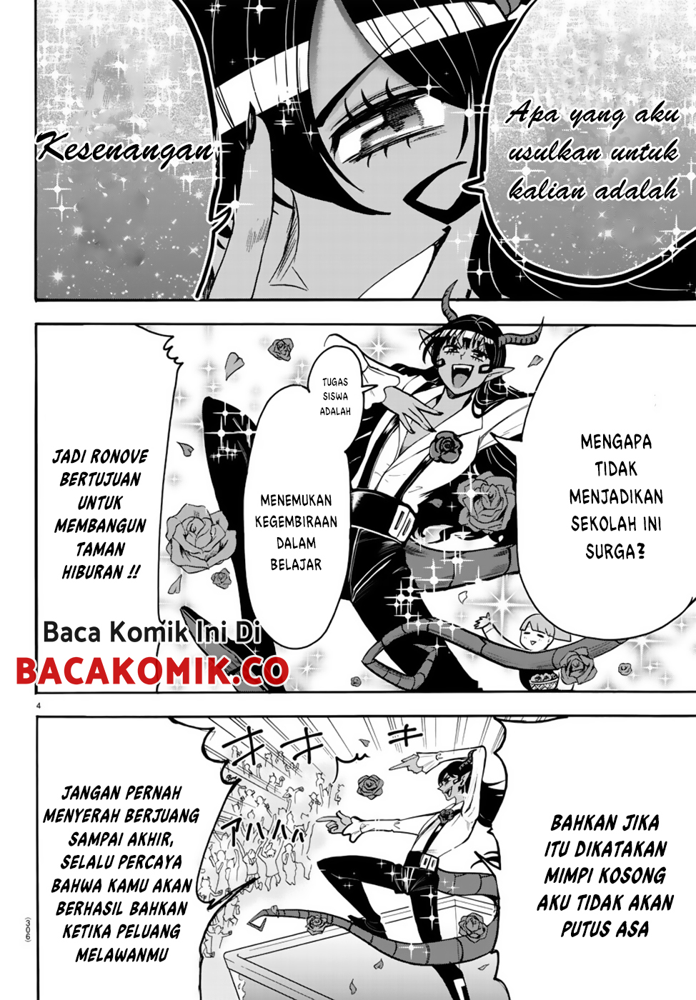 mairimashita-iruma-kun - Chapter: 52