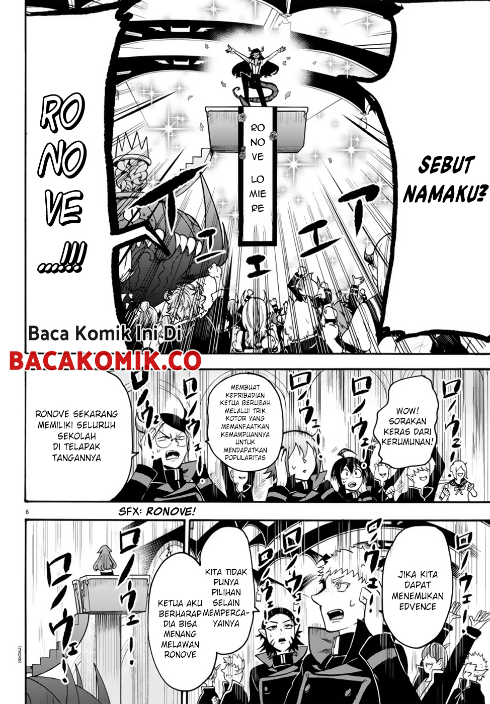 mairimashita-iruma-kun - Chapter: 52