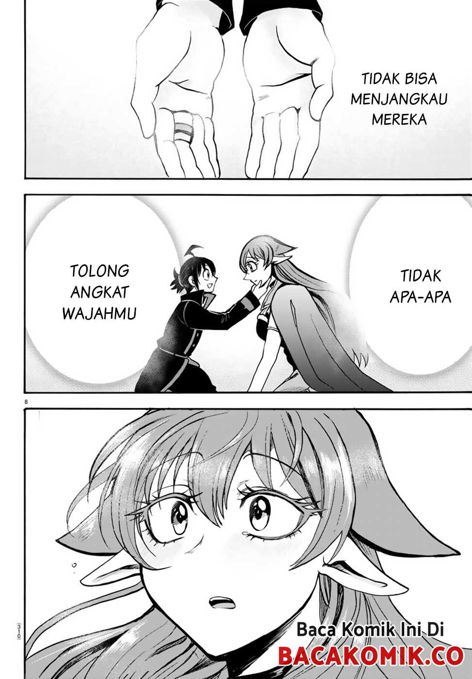 mairimashita-iruma-kun - Chapter: 52