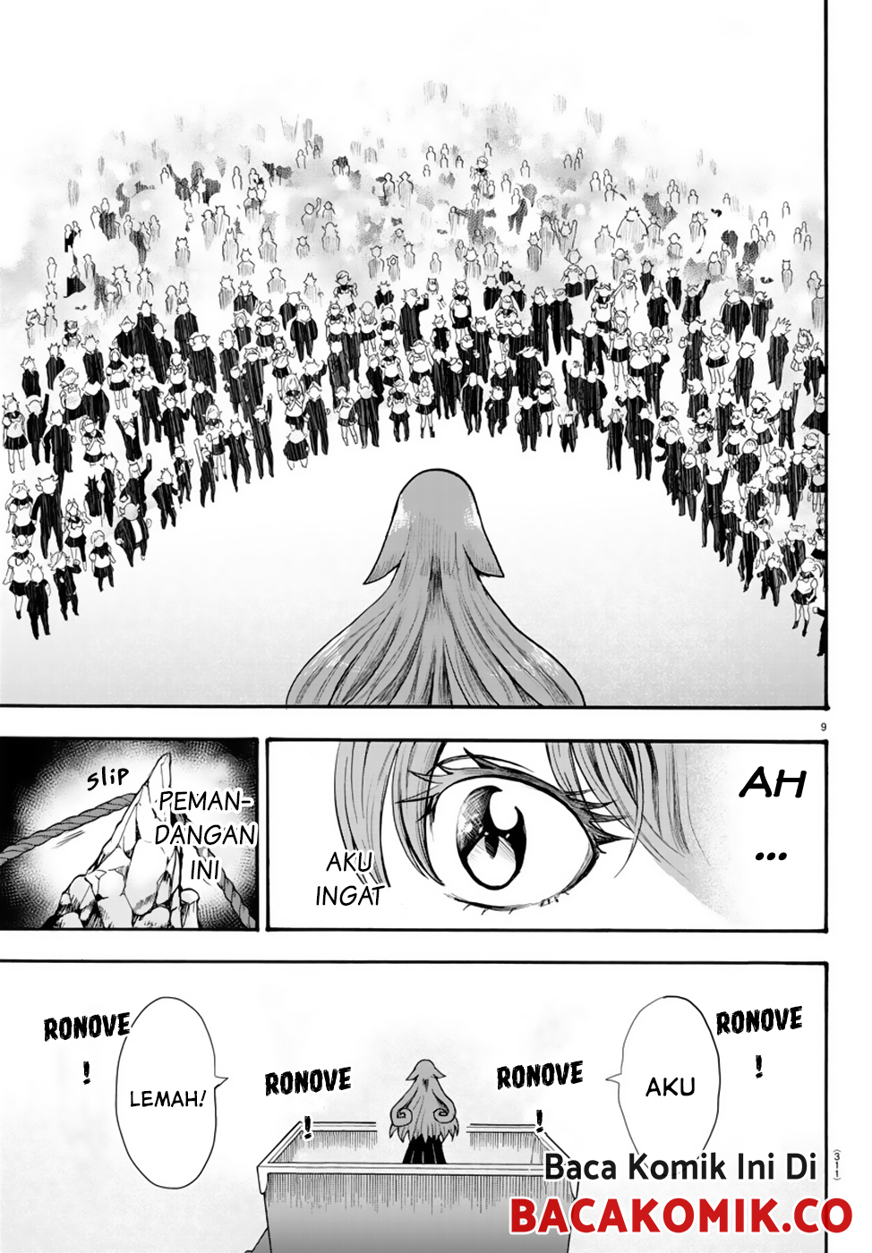 mairimashita-iruma-kun - Chapter: 52