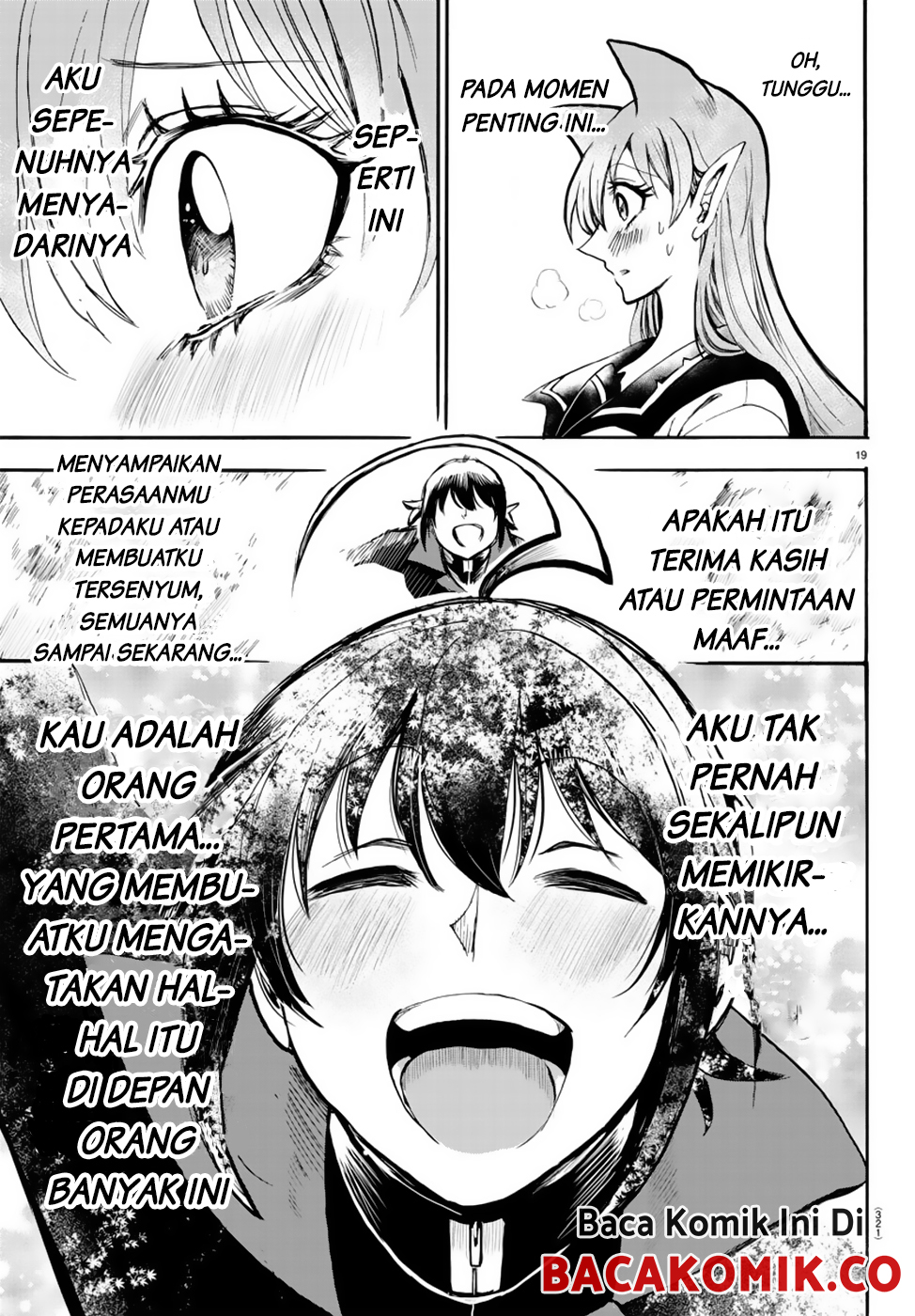mairimashita-iruma-kun - Chapter: 52