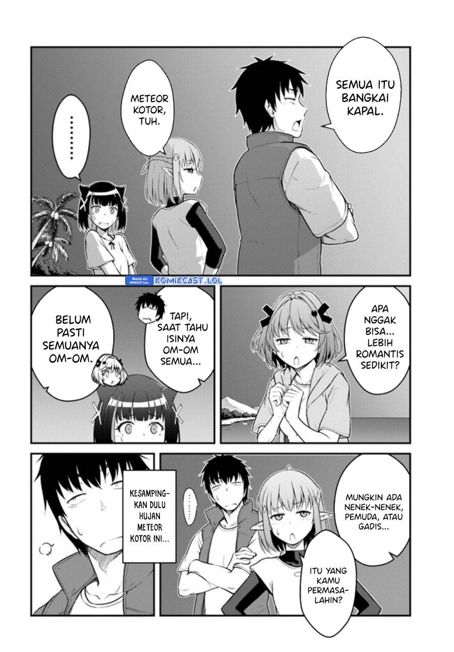 mezametara-saikyou-soubi-to-uchuusen-mochi-datta-no-de-ikkodate-mezashite-youhei-toshite-jiyuu-ni-ikitai - Chapter: 31.1