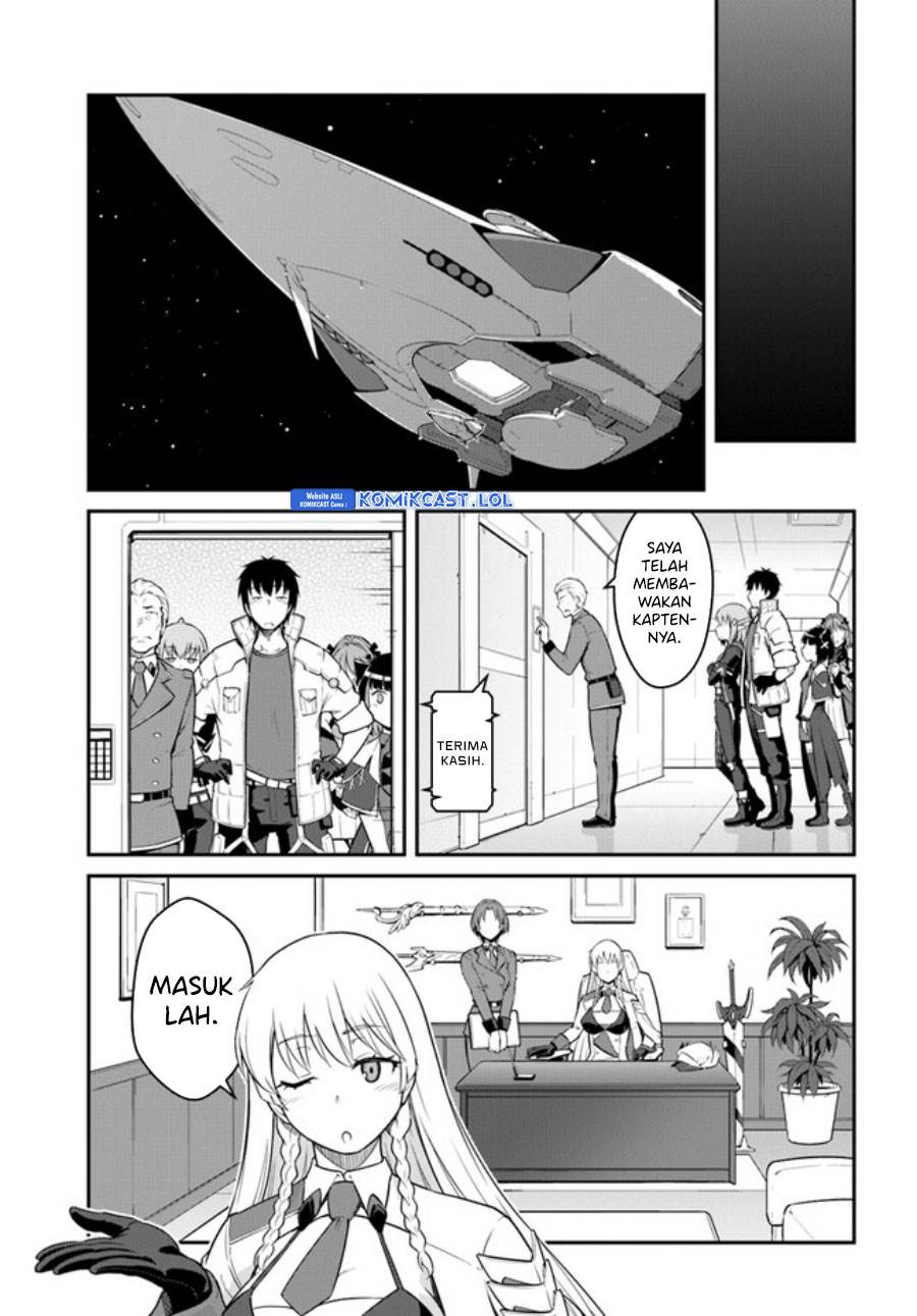 mezametara-saikyou-soubi-to-uchuusen-mochi-datta-no-de-ikkodate-mezashite-youhei-toshite-jiyuu-ni-ikitai - Chapter: 31.1