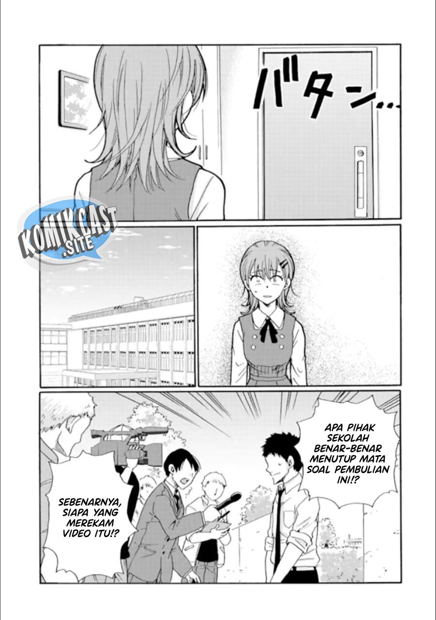 ijimeru-aitsu-ga-waruinoka-ijimerareta-boku-ga-waruinoka - Chapter: 20