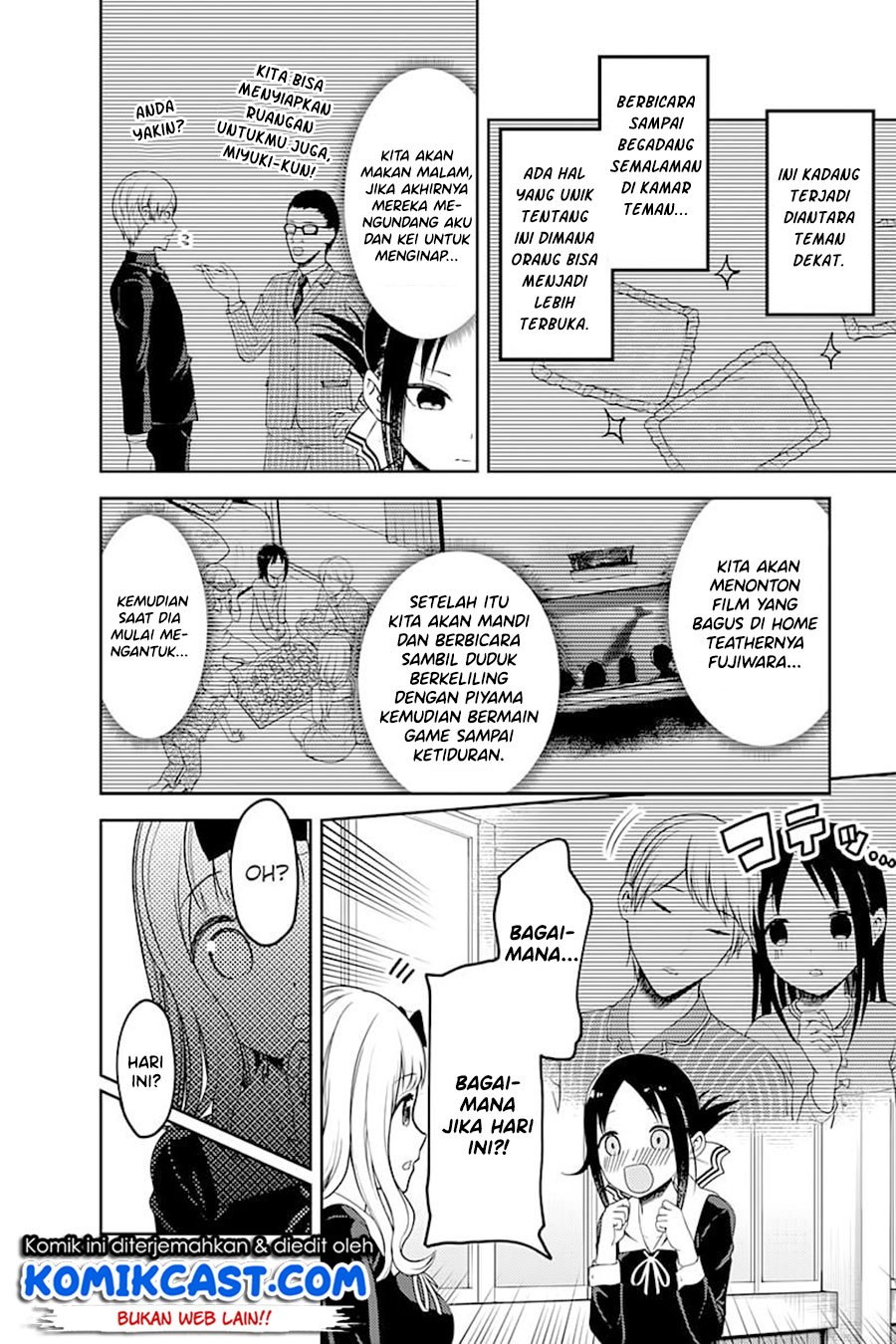 kaguya-sama-wa-kokurasetai-tensai-tachi-no-renai-zunousen - Chapter: 106