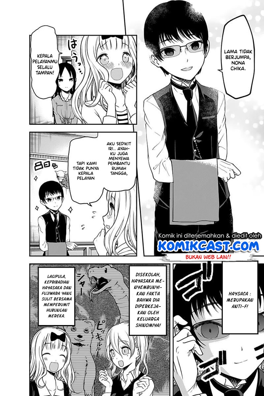 kaguya-sama-wa-kokurasetai-tensai-tachi-no-renai-zunousen - Chapter: 106