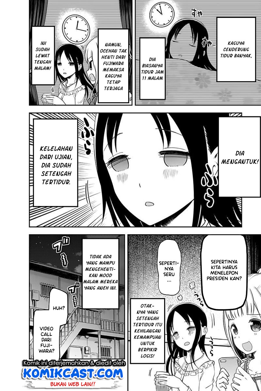 kaguya-sama-wa-kokurasetai-tensai-tachi-no-renai-zunousen - Chapter: 106