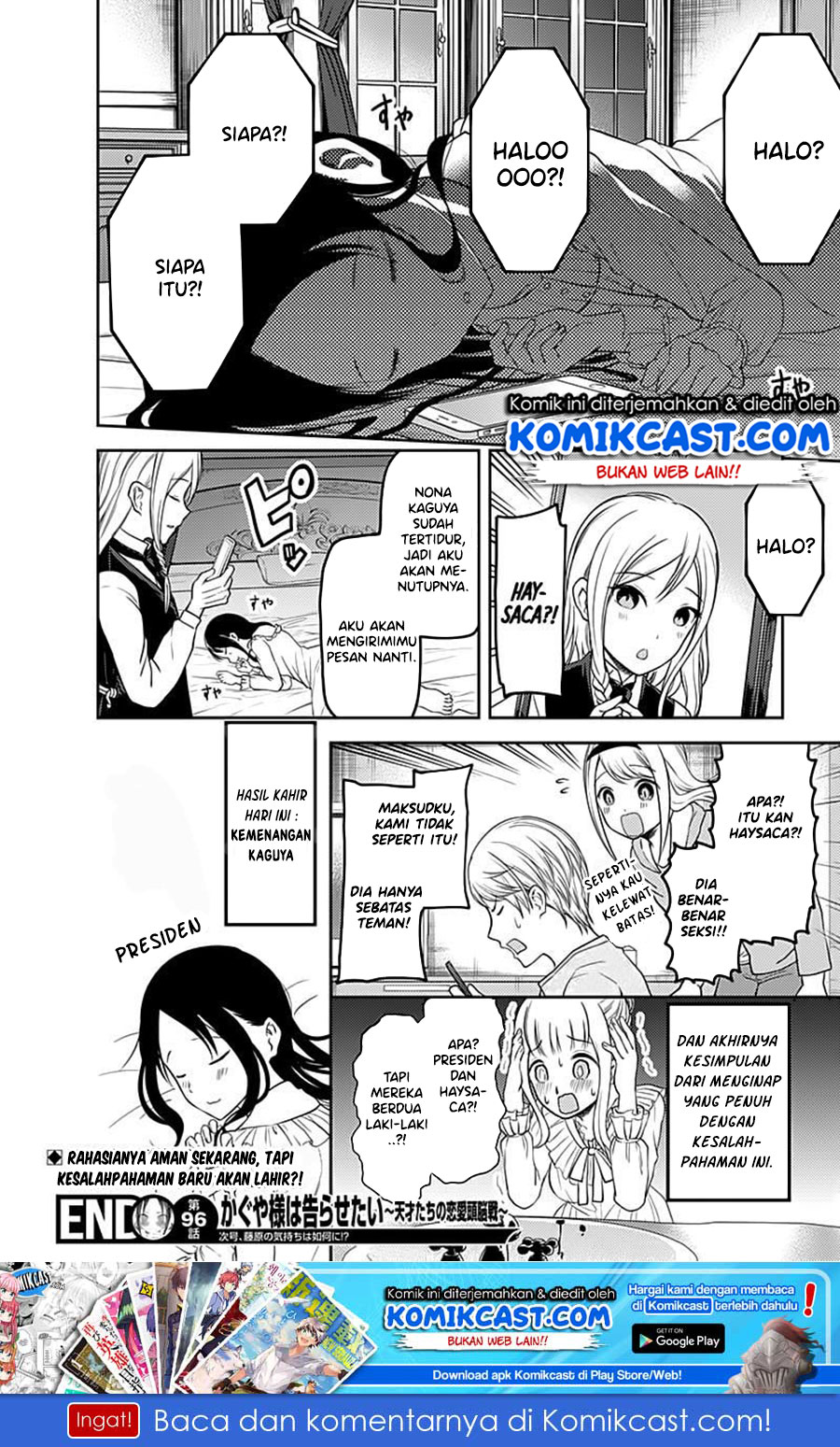 kaguya-sama-wa-kokurasetai-tensai-tachi-no-renai-zunousen - Chapter: 106