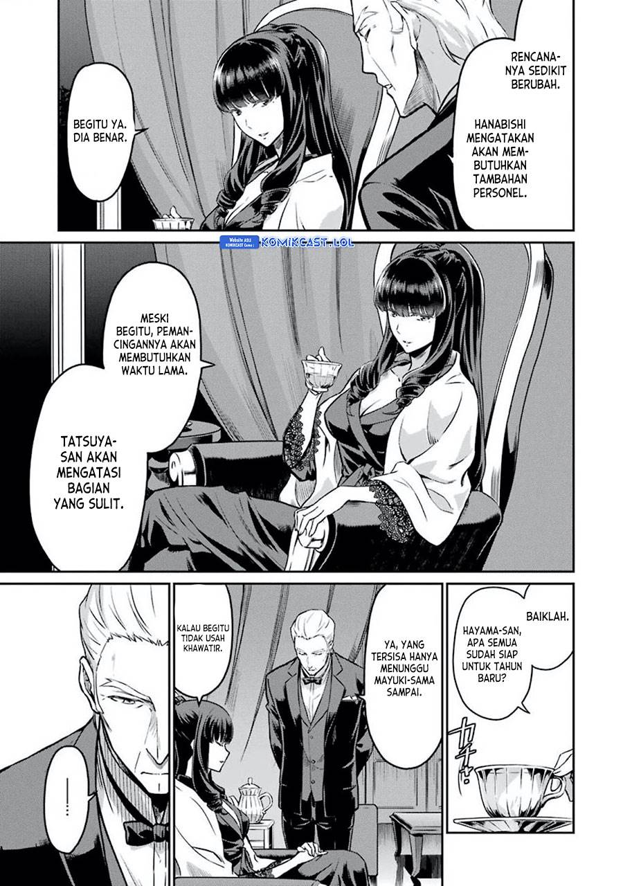 mahouka-koukou-no-rettousei-yotsuba-keishou-hen - Chapter: 7