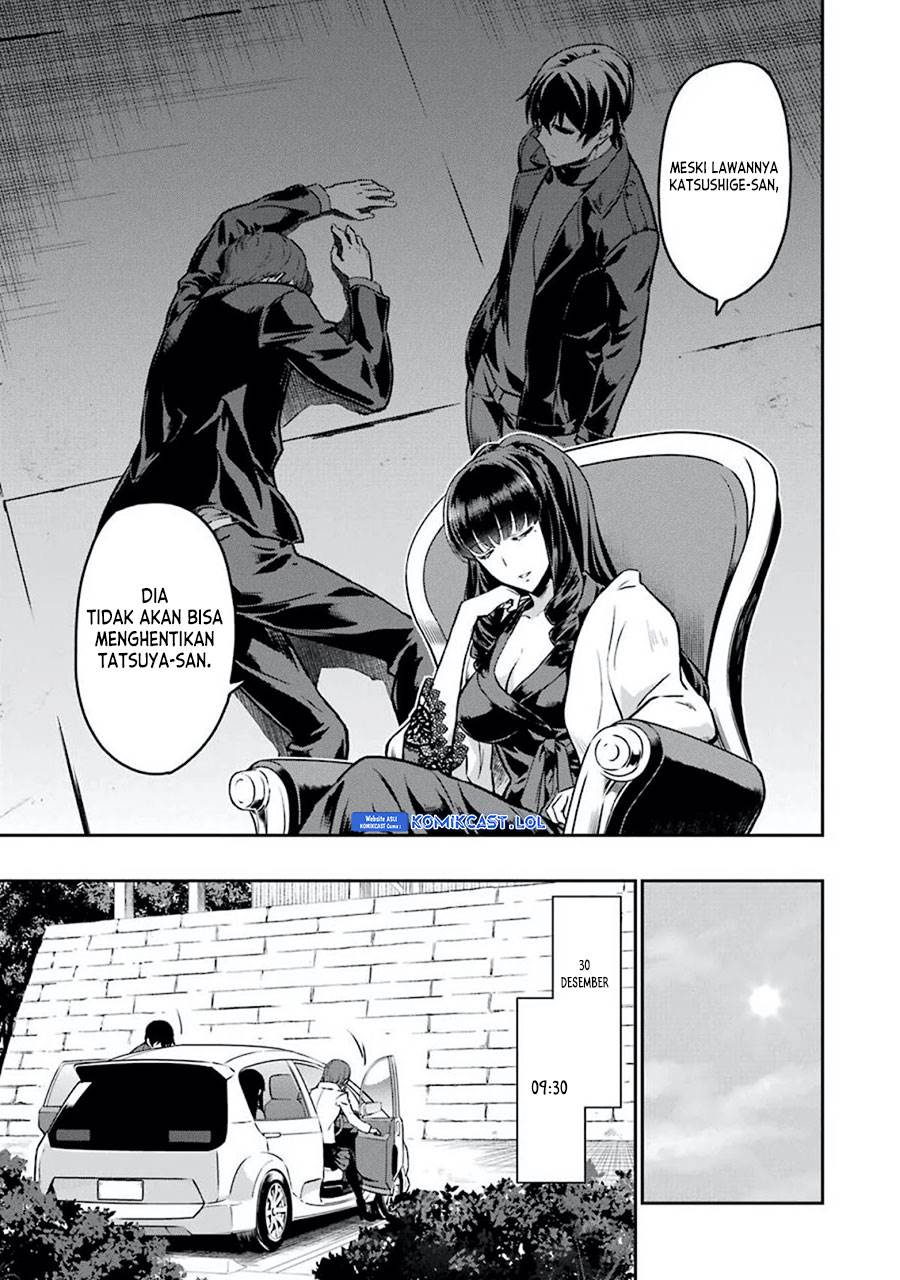 mahouka-koukou-no-rettousei-yotsuba-keishou-hen - Chapter: 7