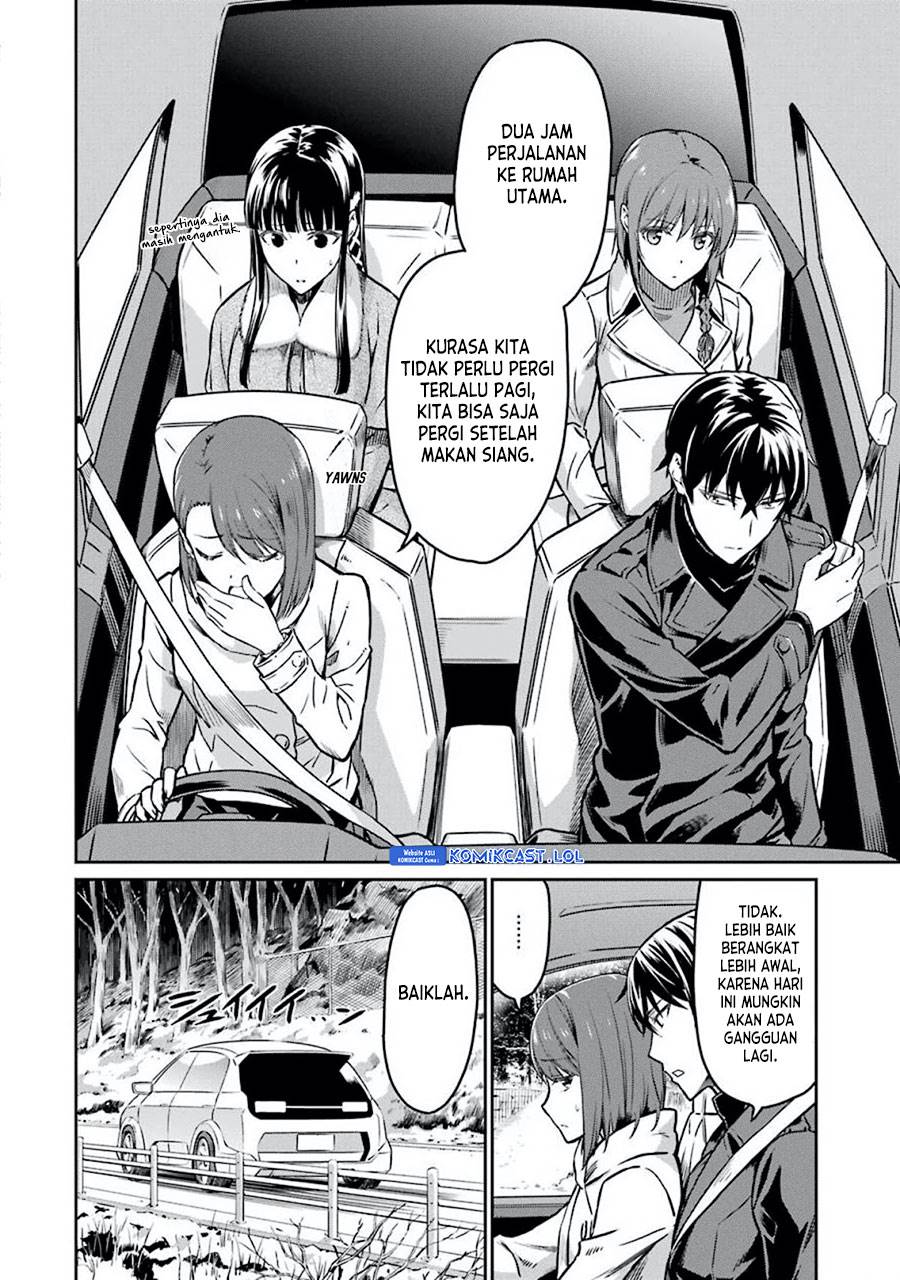 mahouka-koukou-no-rettousei-yotsuba-keishou-hen - Chapter: 7