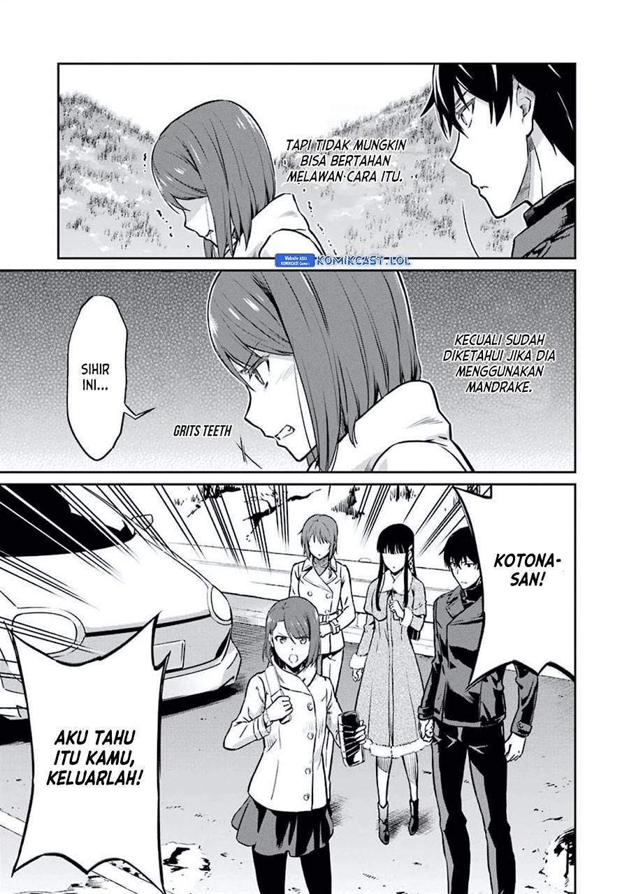 mahouka-koukou-no-rettousei-yotsuba-keishou-hen - Chapter: 7