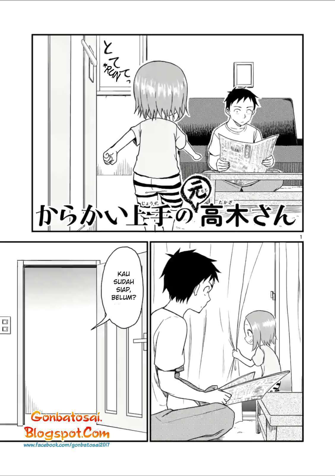 karakai-jouzu-no-moto-takagi-san - Chapter: 41