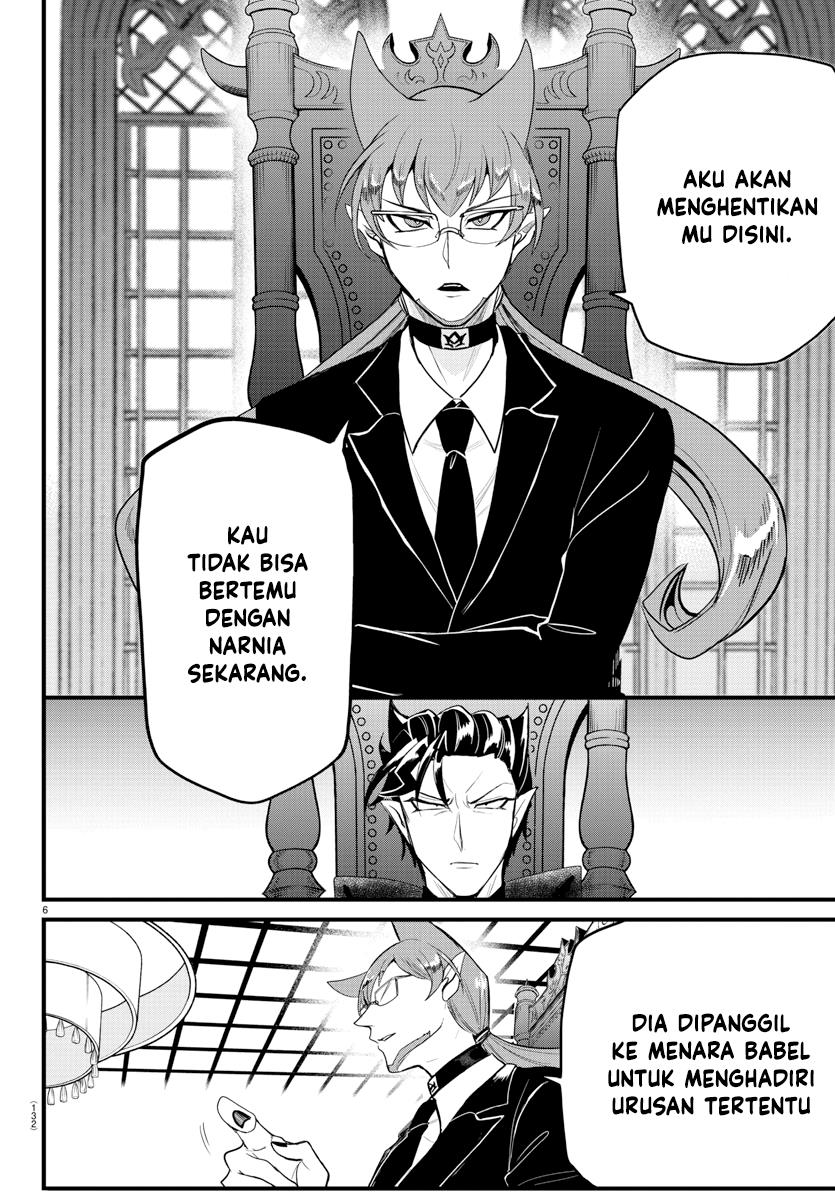 mairimashita-iruma-kun - Chapter: 280