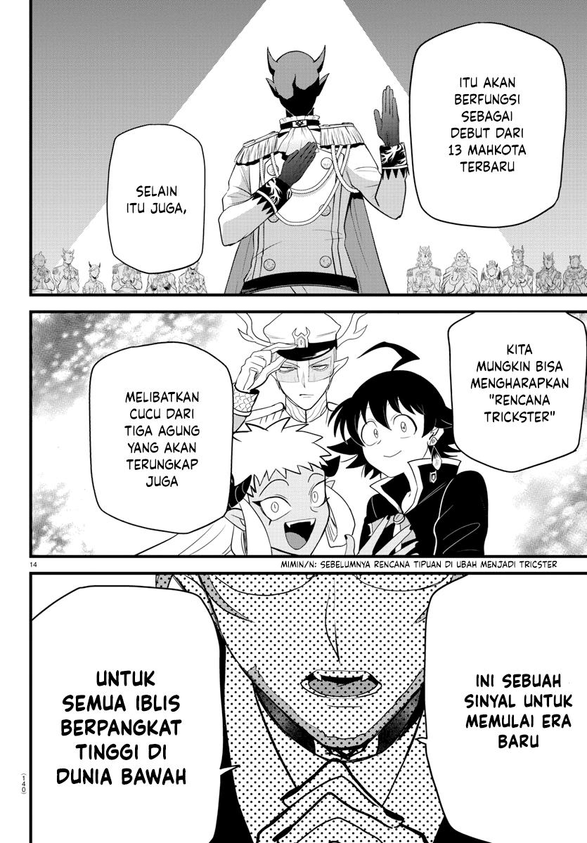 mairimashita-iruma-kun - Chapter: 280