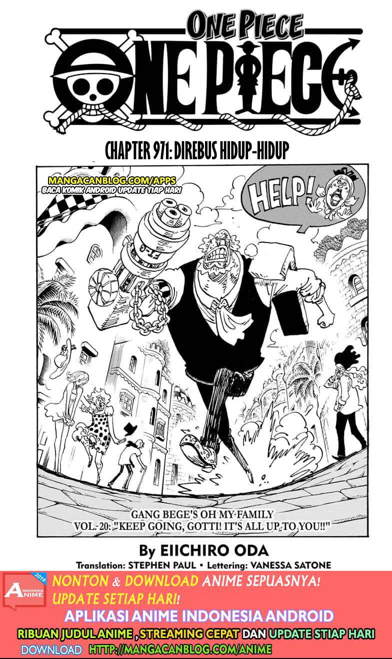 one-piece-id - Chapter: 971.5