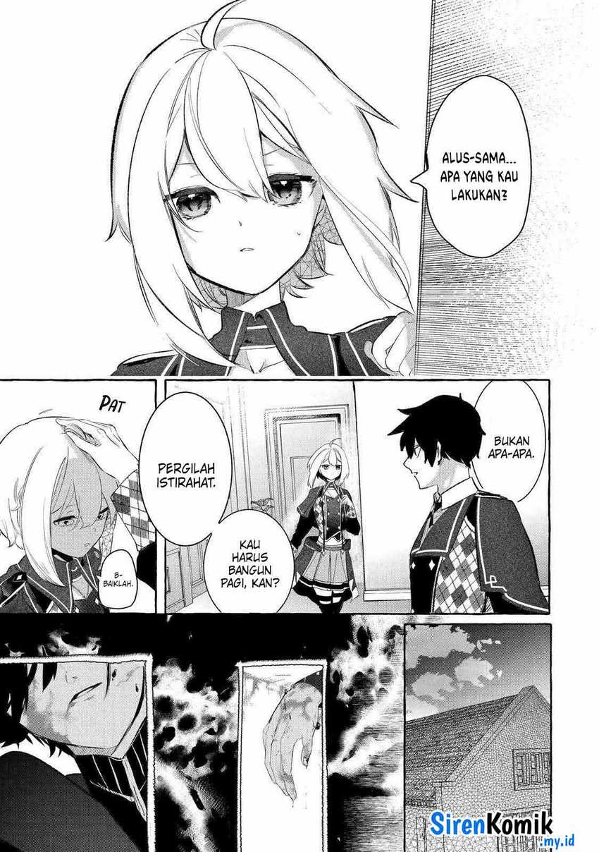 saikyou-mahoushi-no-inton-keikaku-the-alternative - Chapter: 32