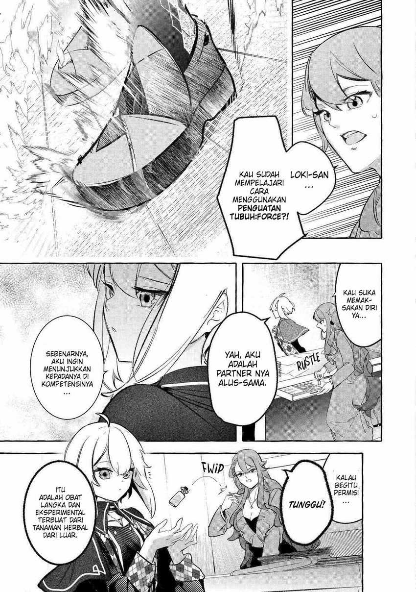 saikyou-mahoushi-no-inton-keikaku-the-alternative - Chapter: 32