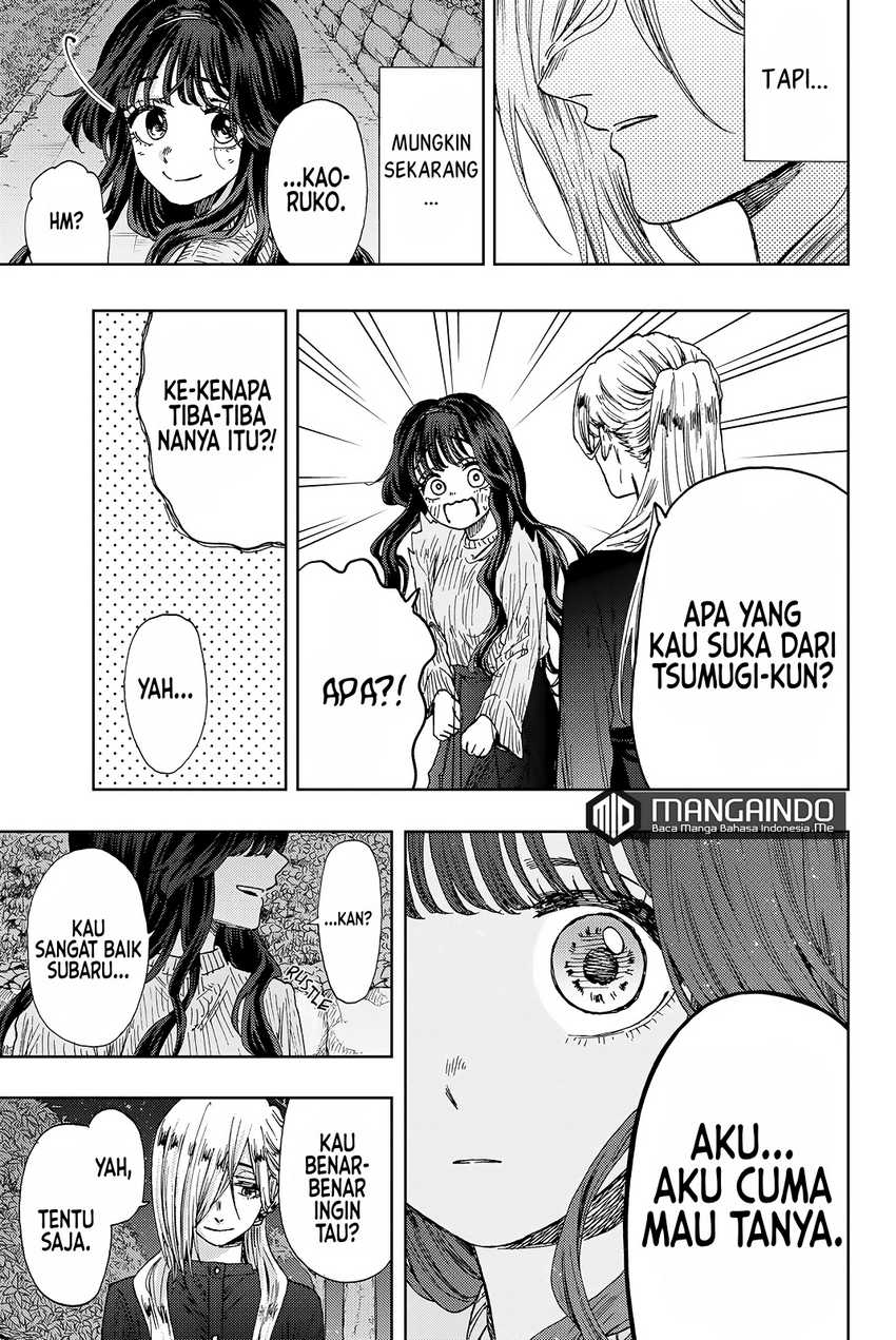 kaoru-hana-wa-rin-to-saku - Chapter: 12.5