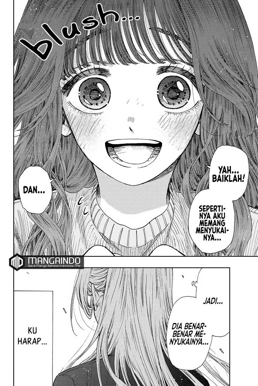 kaoru-hana-wa-rin-to-saku - Chapter: 12.5