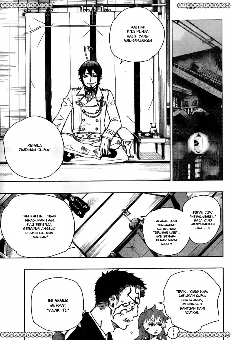 ao-no-exorcist - Chapter: 34