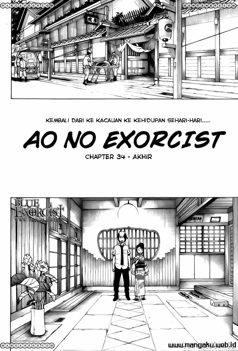 ao-no-exorcist - Chapter: 34