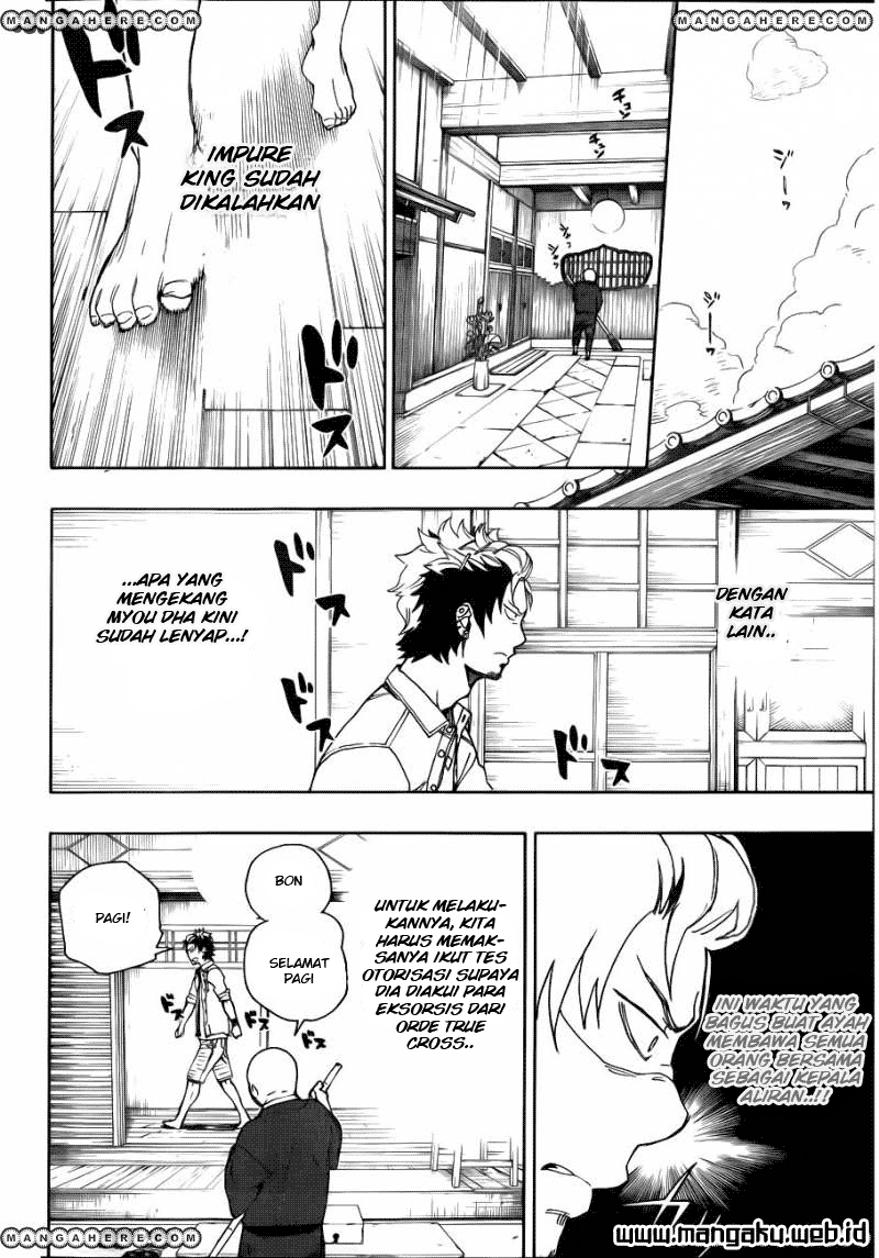 ao-no-exorcist - Chapter: 34