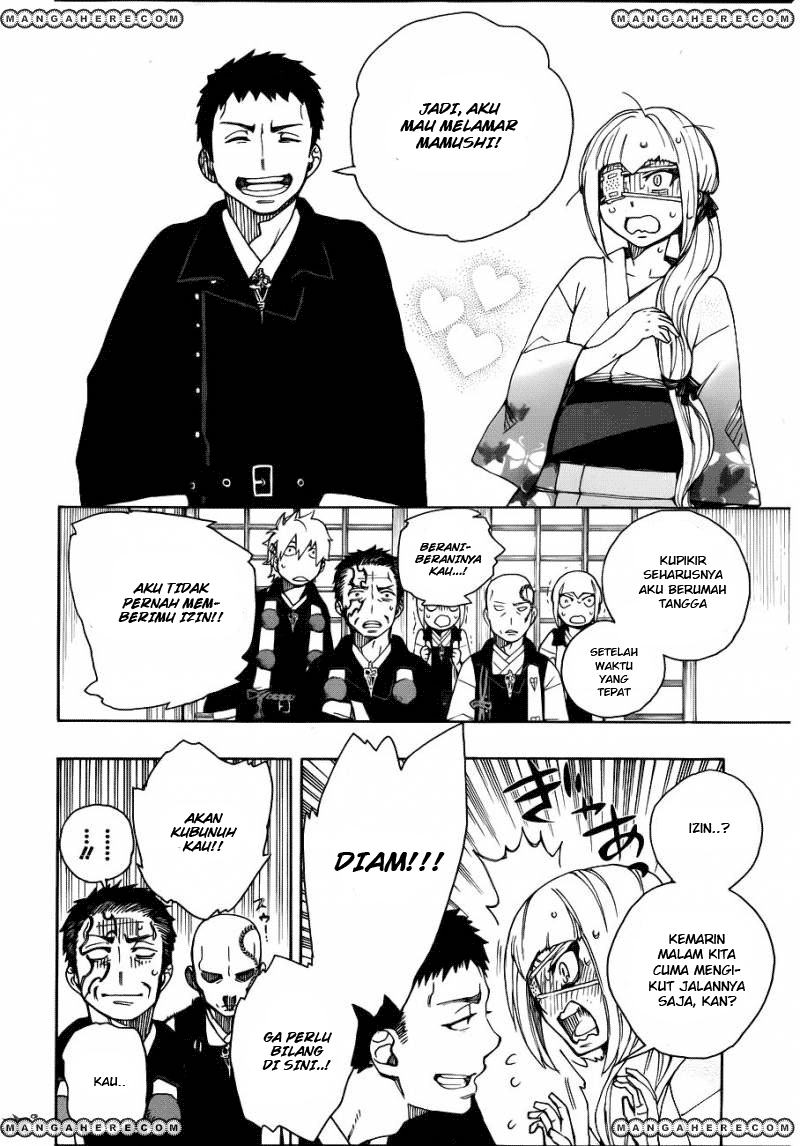 ao-no-exorcist - Chapter: 34