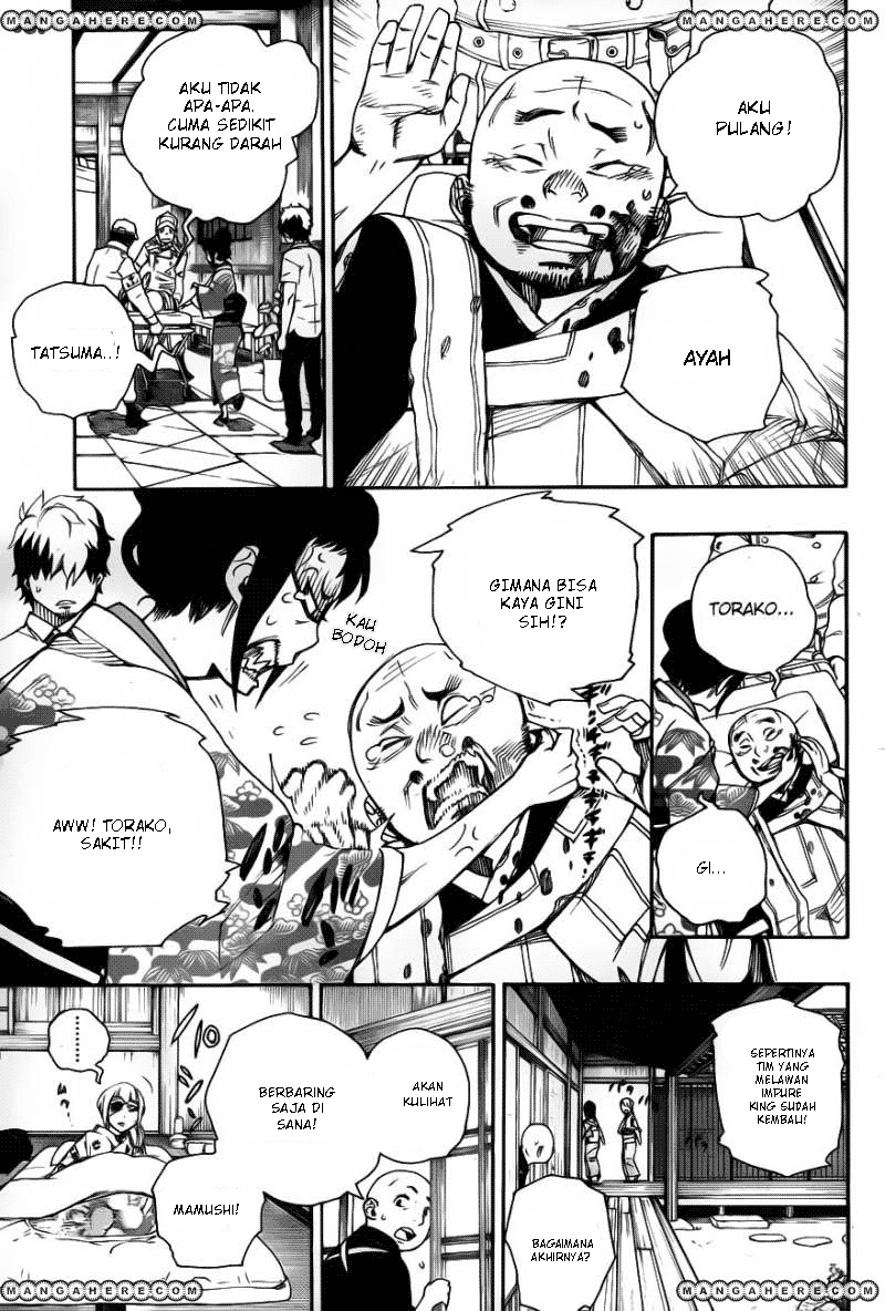 ao-no-exorcist - Chapter: 34