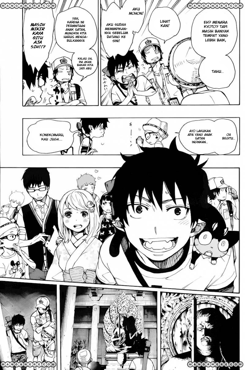 ao-no-exorcist - Chapter: 34