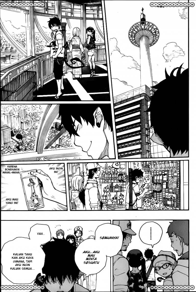 ao-no-exorcist - Chapter: 34